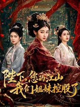 【兔女郎cos】梦想是成为爸爸的肉便器，口交，内射 - A8视频