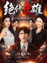 【印象足拍】极品清纯学妹，第一视角，尺度很大，口足手啪啪，特写粉穴最后颜射 - A8视频
