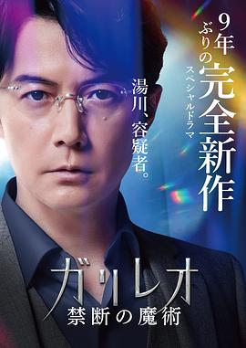 姐弟啪啪视频 - A8视频