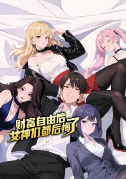 【吃瓜】抓小三，小三裹个浴巾就被抓出来了！ - A8视频