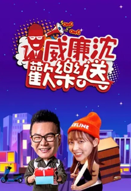【夏禹熙】MCY-0110 荒淫家庭纵欲职场 黑丝收藏家的秘密交易 - A8视频