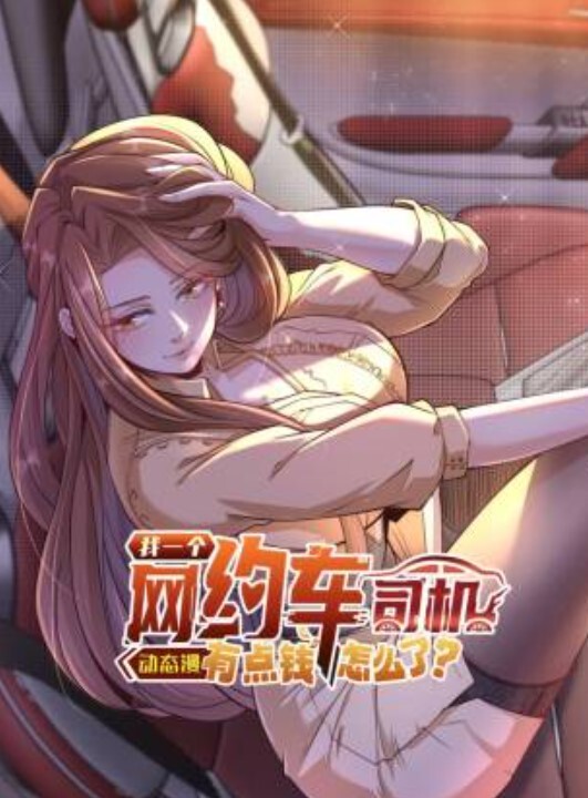 shaggySUEuua_live2d动漫原神完整版带音频MP4高品质中出60fps - A8视频