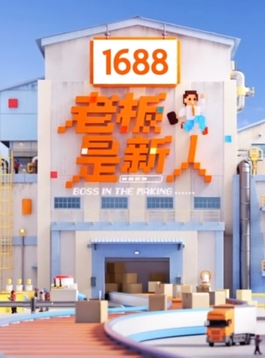 小可爱野战正规军 - A8视频