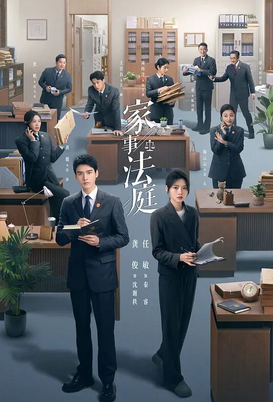 桃视频为了梦想把女儿送给兄弟无套操-斑斑PMC-084 - A8视频