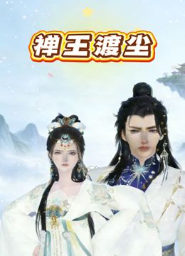 一月新流出❤️商场女厕全景后拍（露脸）羽绒服气质眼镜靓妹弯腰站着尿尿一线而下 - A8视频