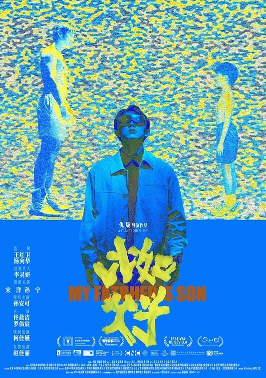 山东青岛卖淫骚货刘鑫3000块就能陪玩各种游戏吸毒卖逼床技高超 - A8视频