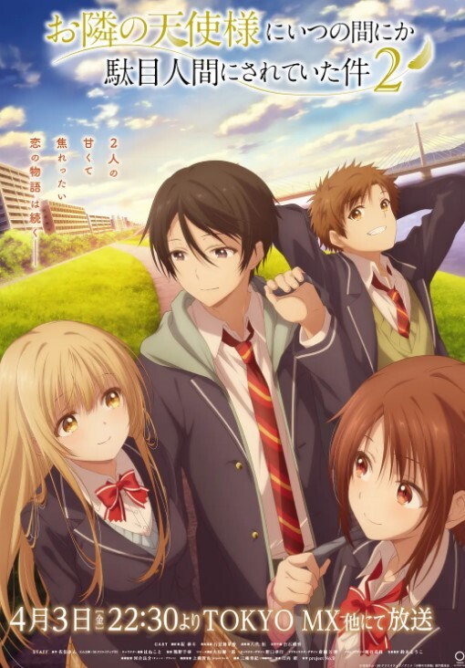 EnkoJKBitchGal老人和Namapaco性活动第2部分中文字幕 - A8视频