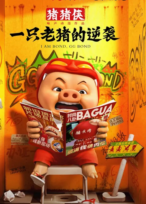 小水水性感淫娃潮吹母狗爆乳御姐后入也能喷 - A8视频