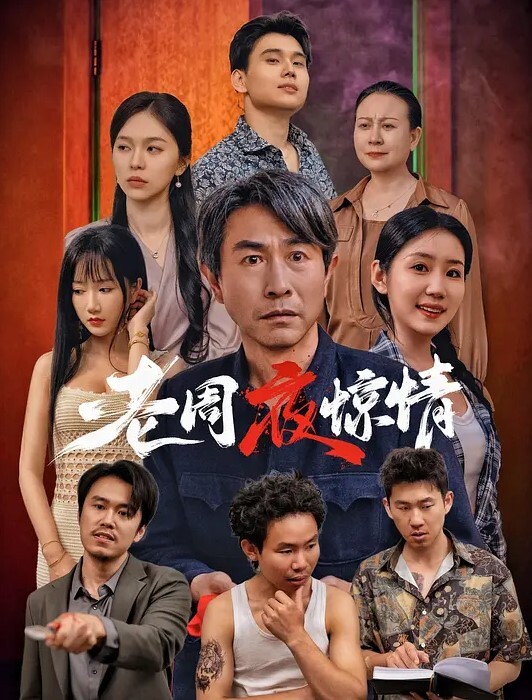 牛仔小美女在家激情啪啪给狼友直播互动听指挥让小哥舔逼口交大鸡巴无套抽插高潮尿尿 - A8视频