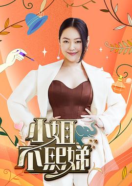 91CM-108母親的新男友三-李瓊戚小憐 - A8视频