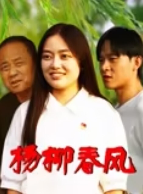 泄密流出大学城.附近.影吧激情.一刻_大学生情.侣激.情啪啪.多姿势.做爱_淫叫.高潮 - A8视频