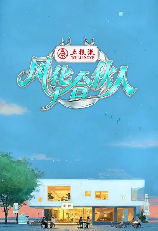 maenchu索妮亞精靈寶可夢 - A8视频