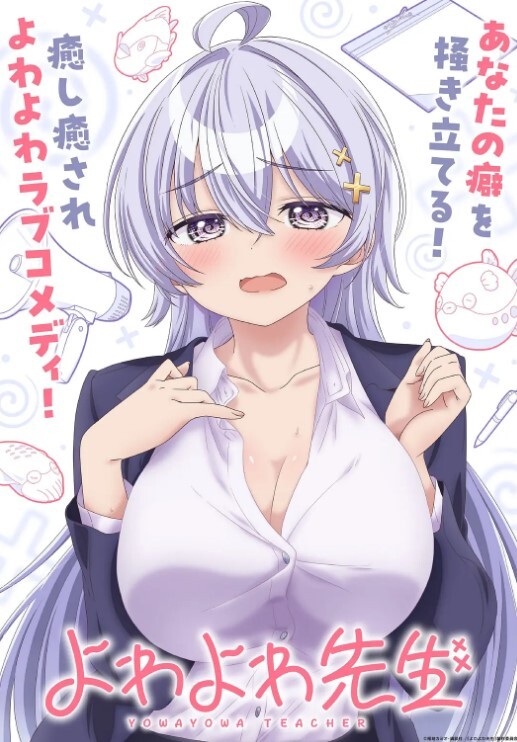高跟吊带网袜情欲诱惑_阳具极速抽插嫩鲍 - A8视频