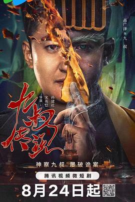 500第一精品福利导 - A8视频