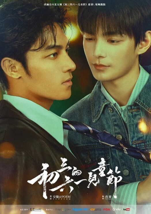 后入自己的后妈的! - A8视频