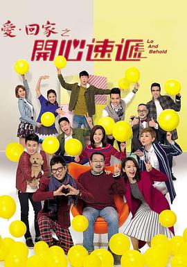 叫床戏视频 - A8视频