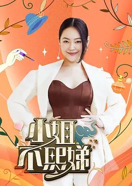 饼干姐姐-Coser姐姐的乱伦狂欢榨精, 足口穴全方位解禁.jpg - A8视频