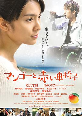 新娘啪啪视频 - A8视频
