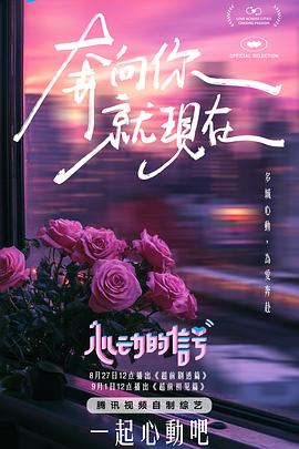 麻豆110 - A8视频