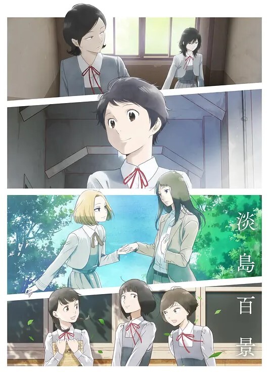 自宅警备员2019第1话.mp4 - A8视频