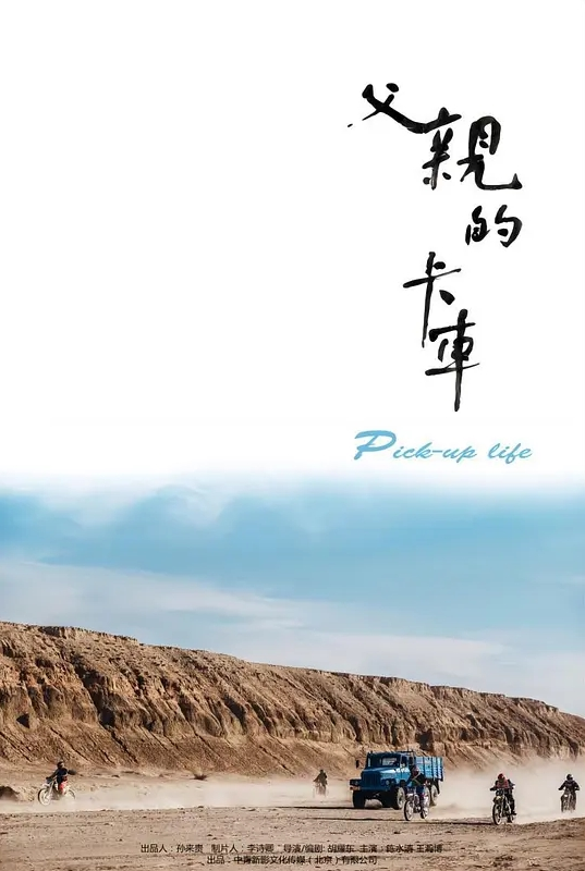【思乐】EMS004 我的嫂子是金莲 - A8视频