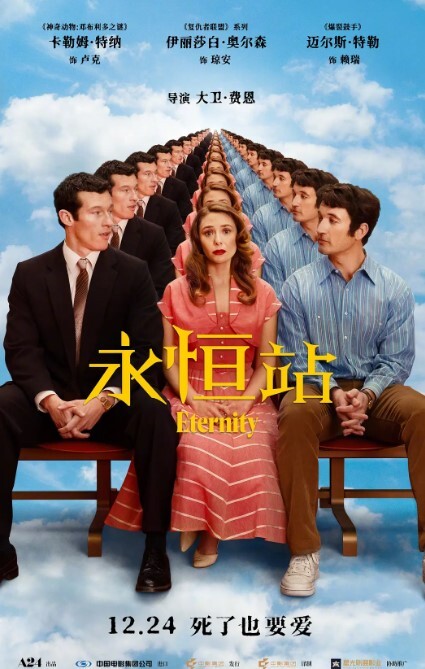 AI-李一桐-白丝女神超快感阴蒂高潮 - A8视频