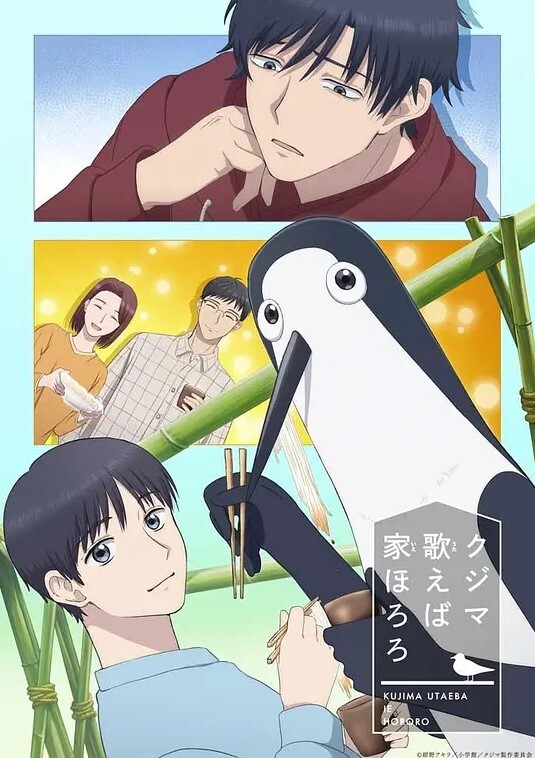 黑帮. - A8视频