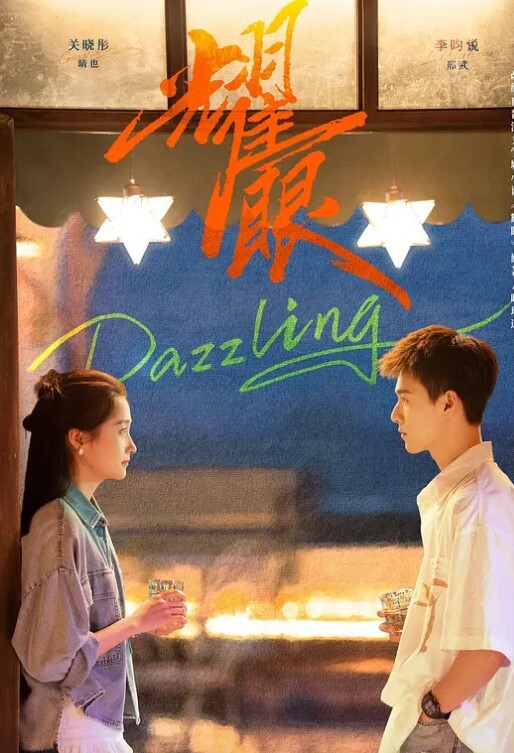 @20207330094 用户上传：直播涂指甲油，后年室友没意识到光着身子 - A8视频