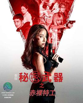 色情网站哪里有 - A8视频