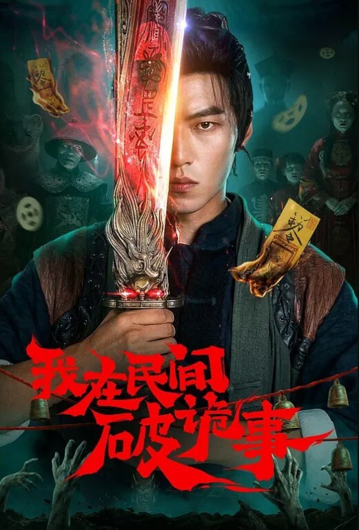 RAS-106 起邱比特之暗黑陷阱妹 反差淫蕩騷貨即刻開幹 - A8视频