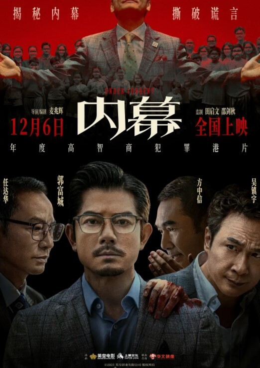 国产美女在国外留学与男友全露在家中弄果汁 - A8视频