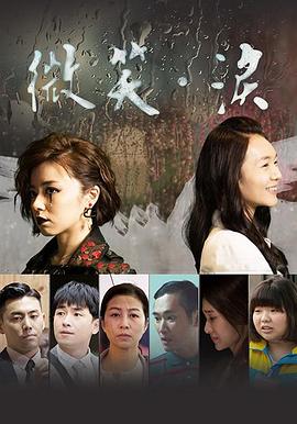 性女传奇视频 - A8视频