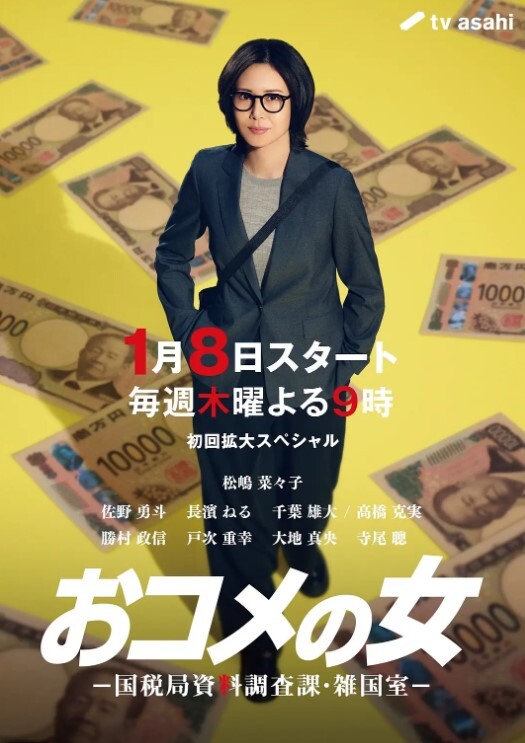 中了乱伦的毒想上高中外甥女14岁正片不远千里破处 - A8视频