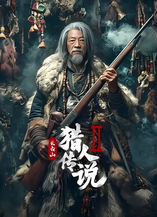 露出还得我黑虎哥系列_公交站疯狂露出作案_给一众美女晒黑鸟 - A8视频