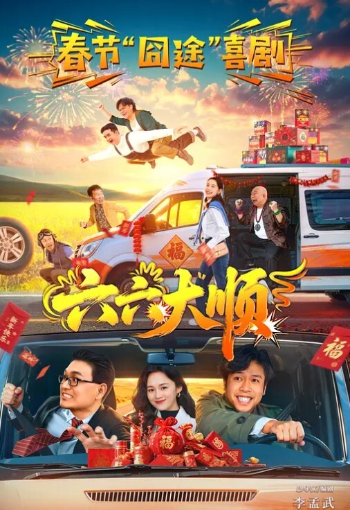 赵晓涵婚前淫欢杂交夜 - A8视频