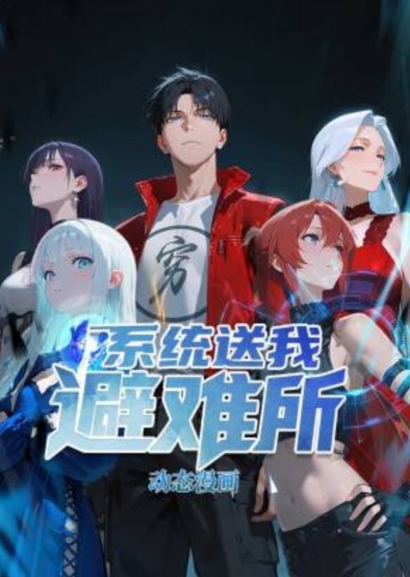 洗衣店身体内部也能清洗！ - A8视频