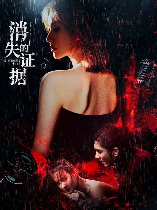 20205800653用户上传刚认识的推销员做爱时候非要我对着镜子拍 - A8视频